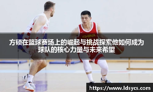 BB贝博艾弗森官方网站