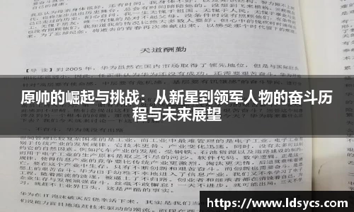 BB贝博艾弗森官方网站