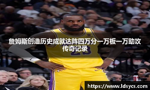 ballbet贝博