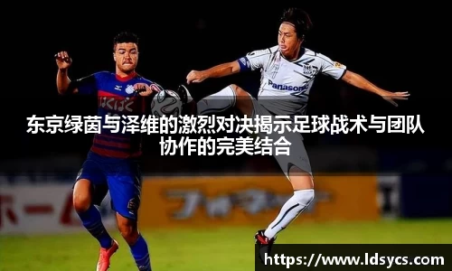 ballbet贝博bb艾弗森