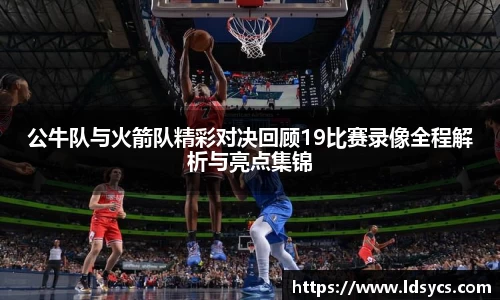 贝博艾弗森