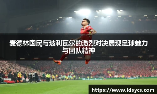 BB贝博艾弗森官方网站