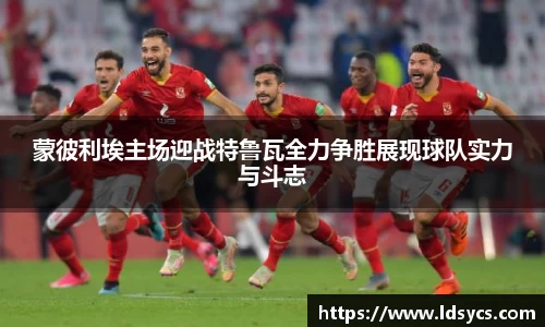 ballbet贝博bb艾弗森