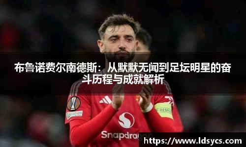 BB贝博艾弗森官方网站