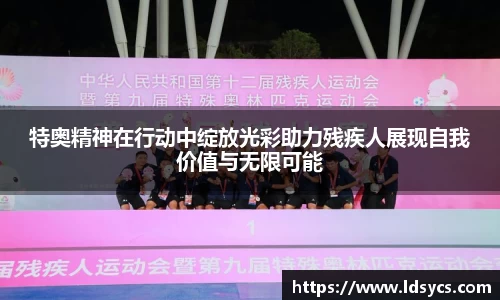彩神VI首页官网