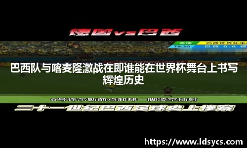彩神VI首页官网