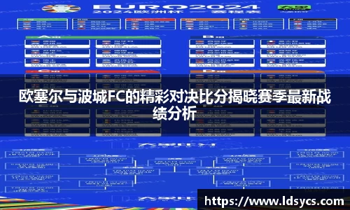 彩神VI首页官网